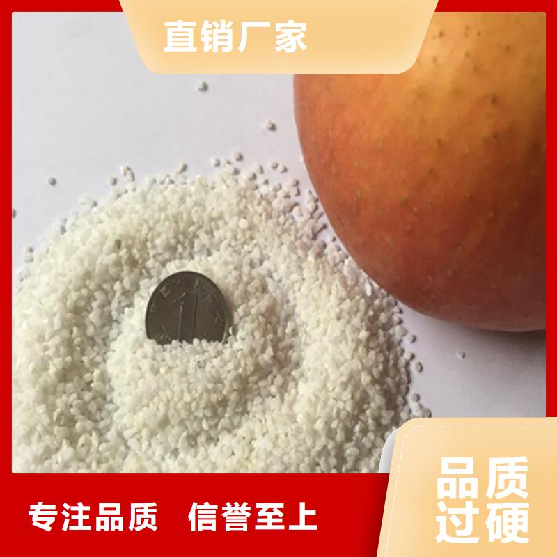 石英砂-【聚合硫酸铁】有口皆碑