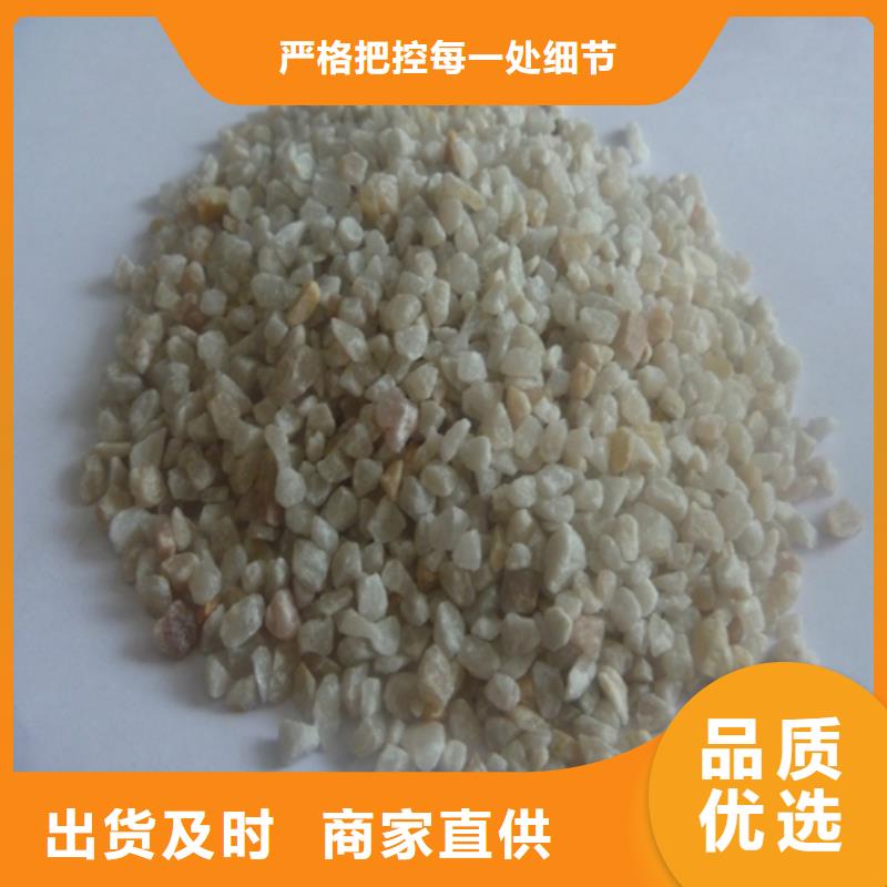 【pam阳离子】视频-【pam阳离子】_直辖上海市市场覆盖奉贤|崇明|松江|静安等