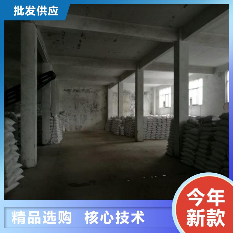石英砂(2025已更新)