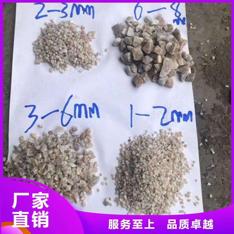 石英砂聚丙烯酰胺工程施工案例