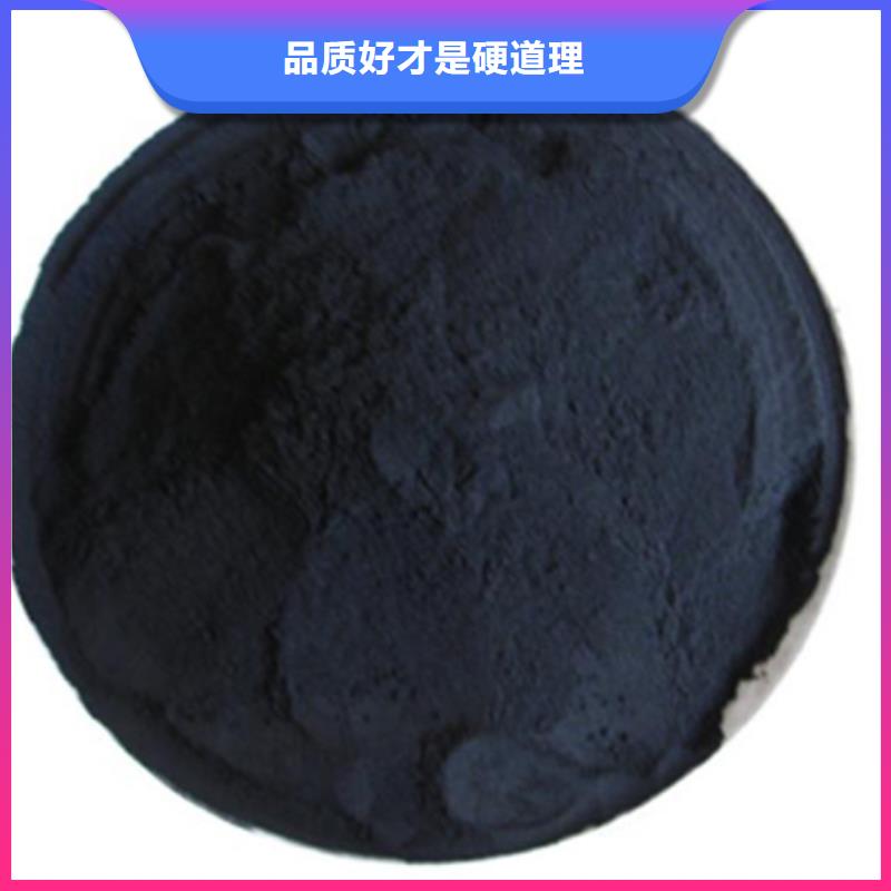 【活性炭_净水pac多家仓库发货】