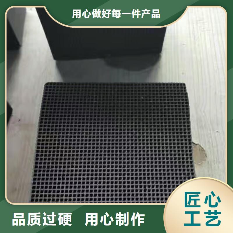 活性炭【无烟煤滤料】严选材质