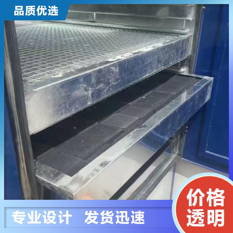 【活性炭】氨氮去除剂真材实料加工定制