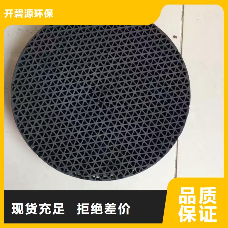 活性炭无烟煤滤料买的放心安兴用的舒心