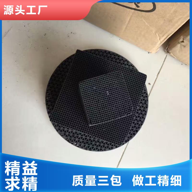 活性炭聚丙烯酰胺厂家技术完善