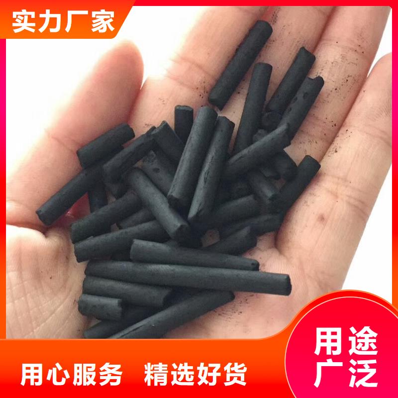 活性炭_PAM阴离子专业的生产厂家