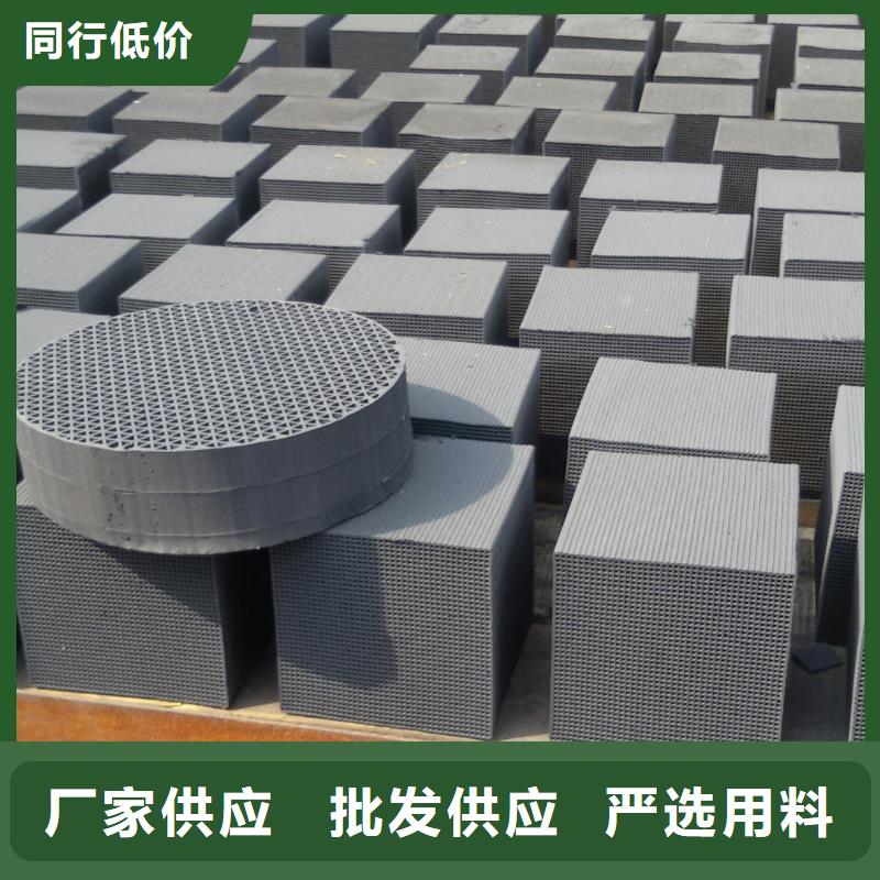 活性炭-【ABS滤板】厂家规格全