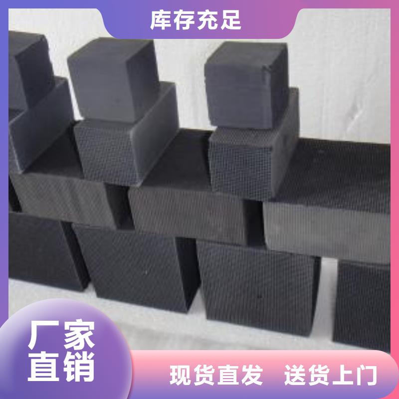 活性炭,【pam聚丙烯酰胺】物美价优