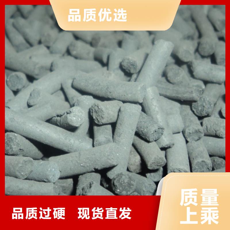 【活性炭澄清剂专业品质】