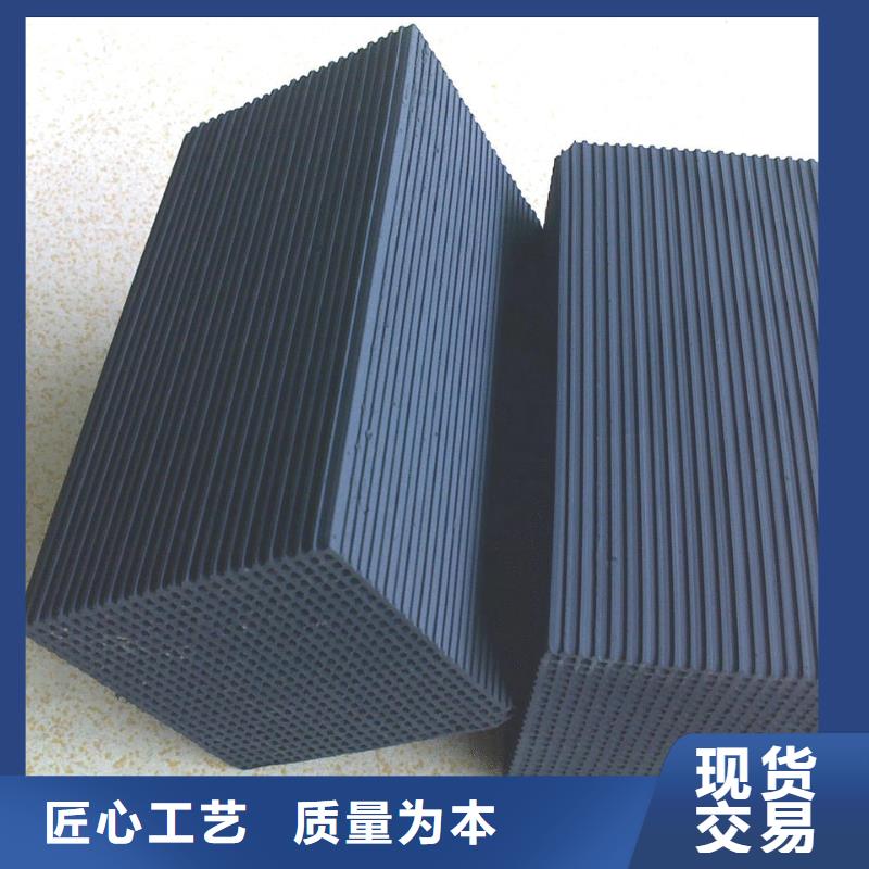 活性炭 聚合氯化铝极速发货