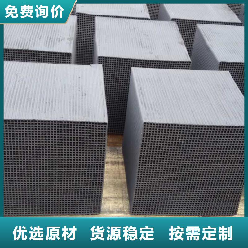 活性炭_PAM阴离子专业的生产厂家
