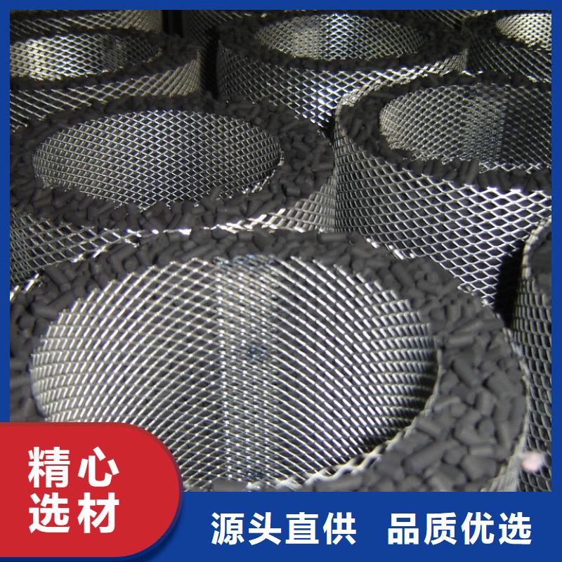 蜂窝活性炭发货快