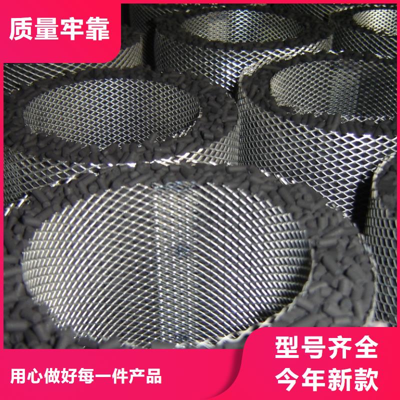 活性炭沉淀剂质量好