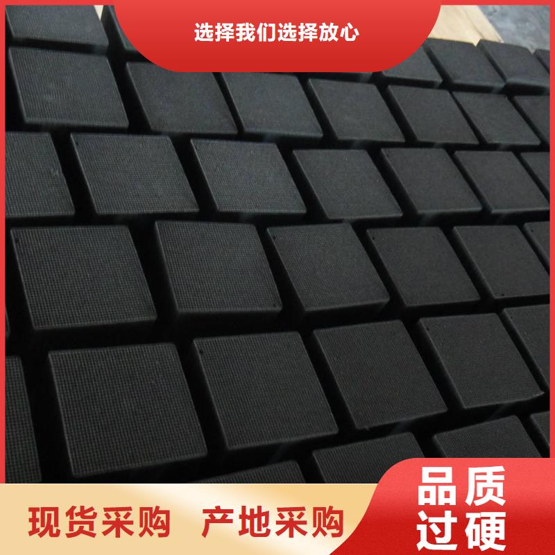 活性炭-【ABS滤板】厂家规格全