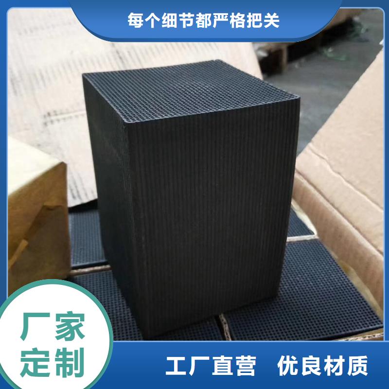 活性炭_石英砂一站式采购商家