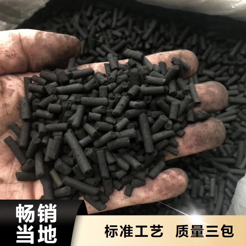 活性炭-粘土生物陶粒滤料匠心制造