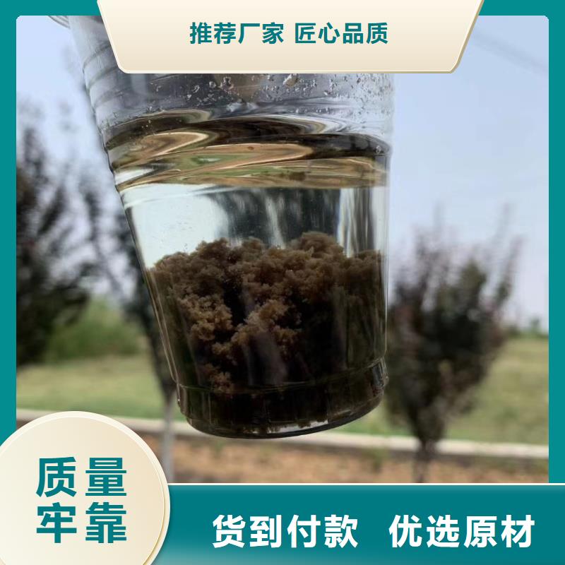 聚合氯化铝,【工业葡萄糖】优良工艺