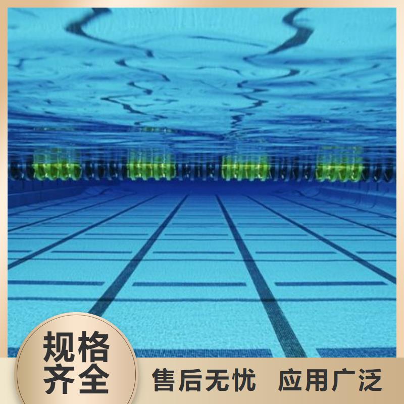 泳池温泉水处理净水机组视频-泳池温泉水处理净水机组(水浦蓝)覆盖地域四川省泸州市纳溪|泸县|资阳|绵阳|甘孜|巴中|雅安