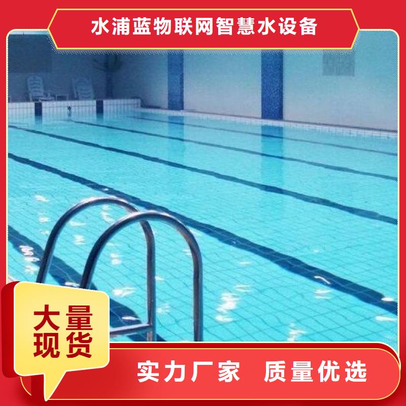 泳池温泉水处理净水机组视频-广东省深圳市|观澜|沙井|韶关|汕尾|梅州|东莞泳池温泉水处理净水机组-水浦蓝