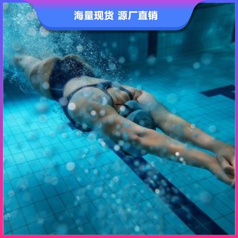 泳池温泉水处理净水机组视频-泳池温泉水处理净水机组(水浦蓝)覆盖地域四川省泸州市纳溪|泸县|资阳|绵阳|甘孜|巴中|雅安