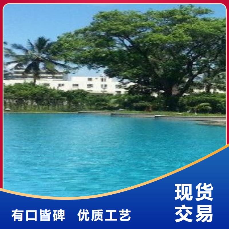 泳池温泉水处理净水机组视频-泳池温泉水处理净水机组(水浦蓝)覆盖地域四川省泸州市纳溪|泸县|资阳|绵阳|甘孜|巴中|雅安
