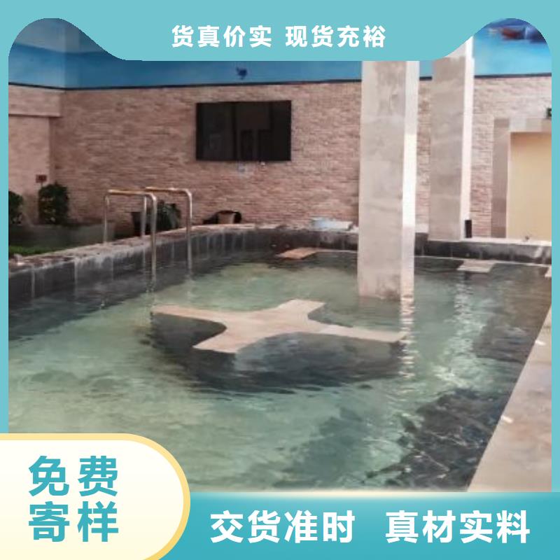泳池温泉水处理净水机组视频-广东省深圳市|观澜|沙井|韶关|汕尾|梅州|东莞泳池温泉水处理净水机组-水浦蓝