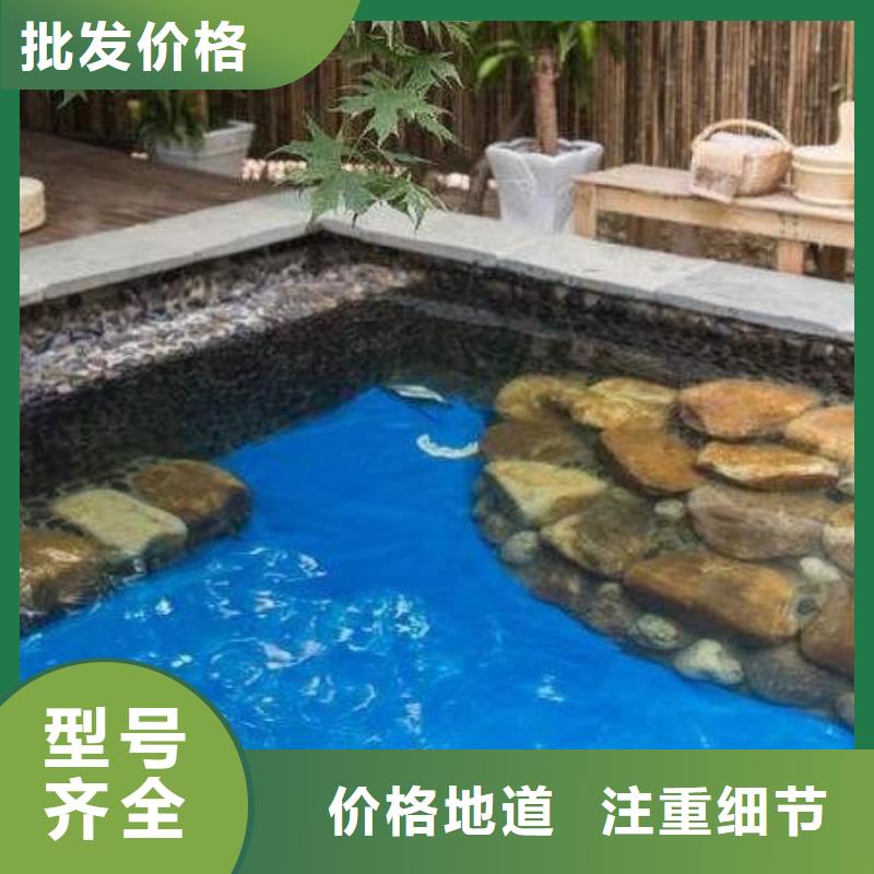 泳池温泉水处理净水机组视频-广东省深圳市|观澜|沙井|韶关|汕尾|梅州|东莞泳池温泉水处理净水机组-水浦蓝