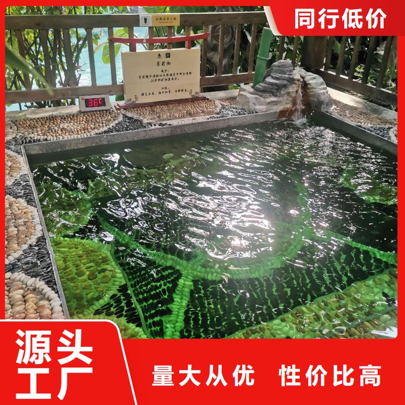 泳池温泉水处理净水机组视频-泳池温泉水处理净水机组(水浦蓝)覆盖地域四川省泸州市纳溪|泸县|资阳|绵阳|甘孜|巴中|雅安