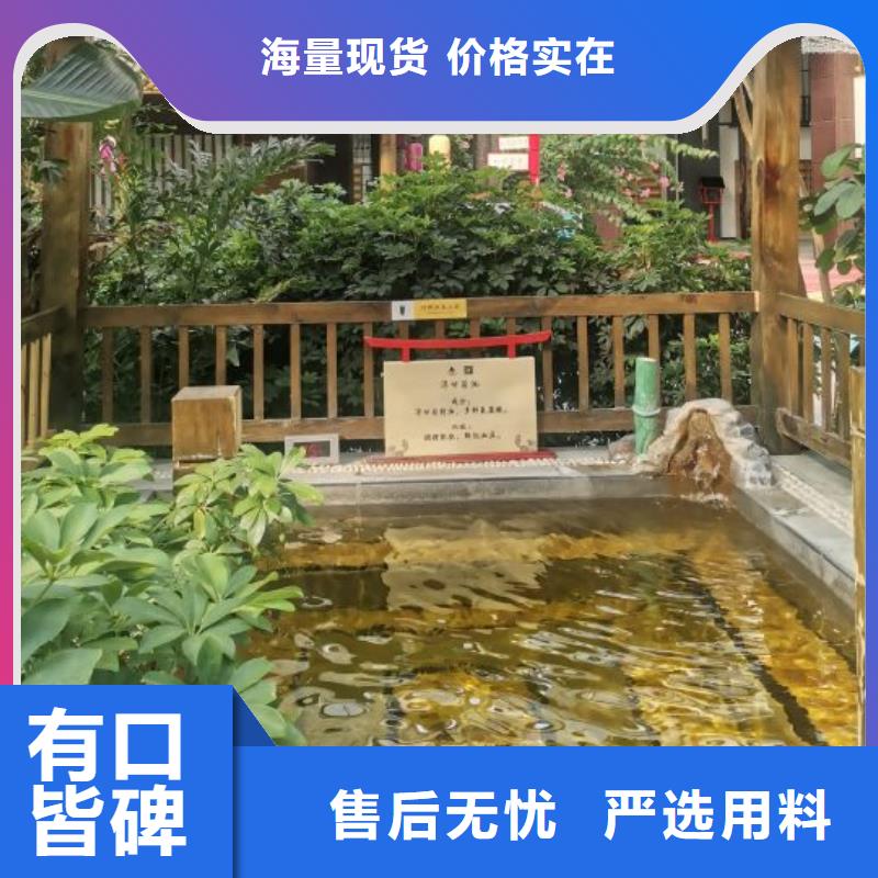 泳池温泉水处理净水机组视频-广东省深圳市|观澜|沙井|韶关|汕尾|梅州|东莞泳池温泉水处理净水机组-水浦蓝