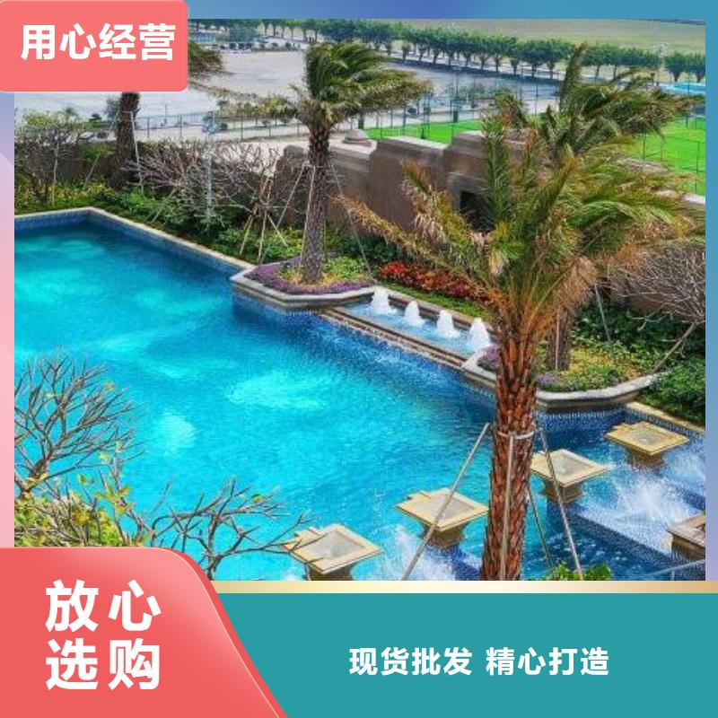泳池温泉水处理净水机组视频-广东省深圳市|观澜|沙井|韶关|汕尾|梅州|东莞泳池温泉水处理净水机组-水浦蓝