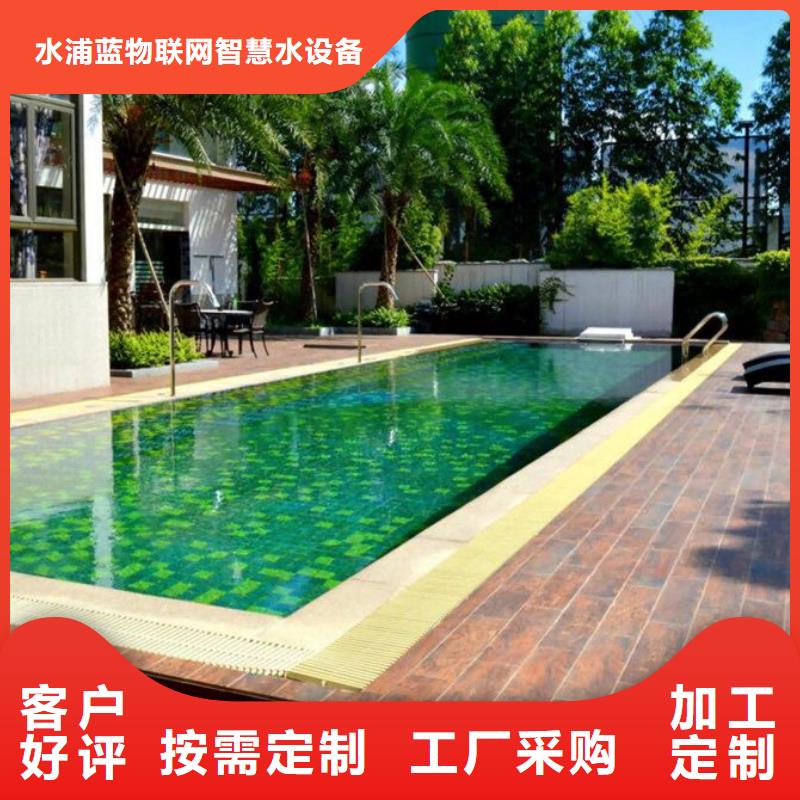 泳池温泉水处理净水机组视频-广东省深圳市|观澜|沙井|韶关|汕尾|梅州|东莞泳池温泉水处理净水机组-水浦蓝