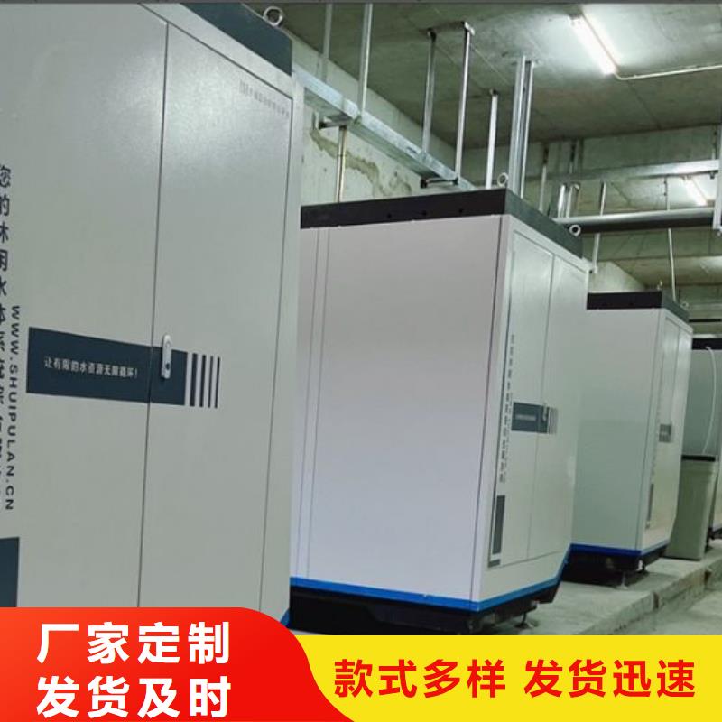 泳池温泉水处理净水机组视频-泳池温泉水处理净水机组(水浦蓝)覆盖地域四川省泸州市纳溪|泸县|资阳|绵阳|甘孜|巴中|雅安
