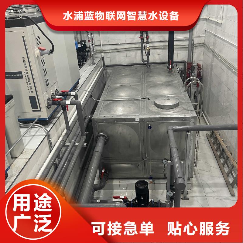 泳池温泉水处理净水机组视频-广东省深圳市|观澜|沙井|韶关|汕尾|梅州|东莞泳池温泉水处理净水机组-水浦蓝