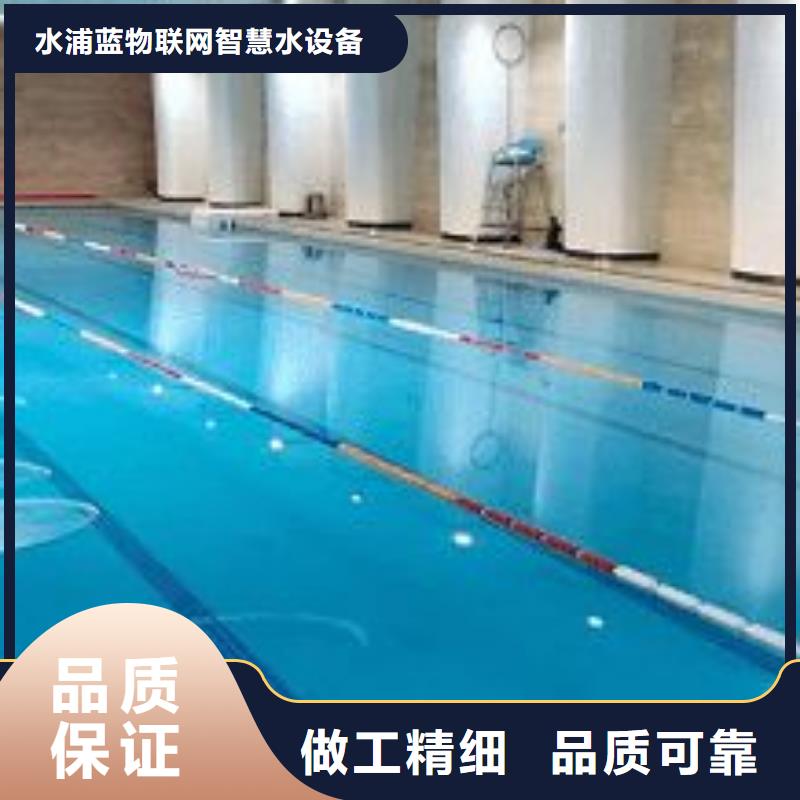 泳池温泉水处理净水机组视频-泳池温泉水处理净水机组|福建省漳州市|云霄|长泰|泉州|莆田|宁德|南平|福州|厦门