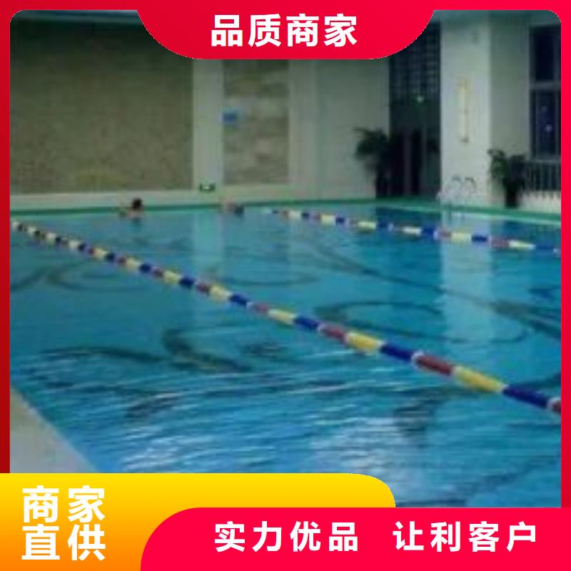 泳池温泉水处理净水机组视频-吉林省延边市|珲春|和龙|四平|吉林|长春|通化|辽源泳池温泉水处理净水机组-水浦蓝