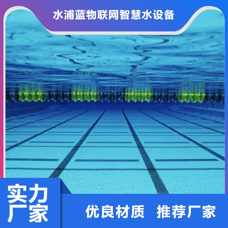 泳池温泉水处理净水机组视频-泳池温泉水处理净水机组|福建省漳州市|云霄|长泰|泉州|莆田|宁德|南平|福州|厦门