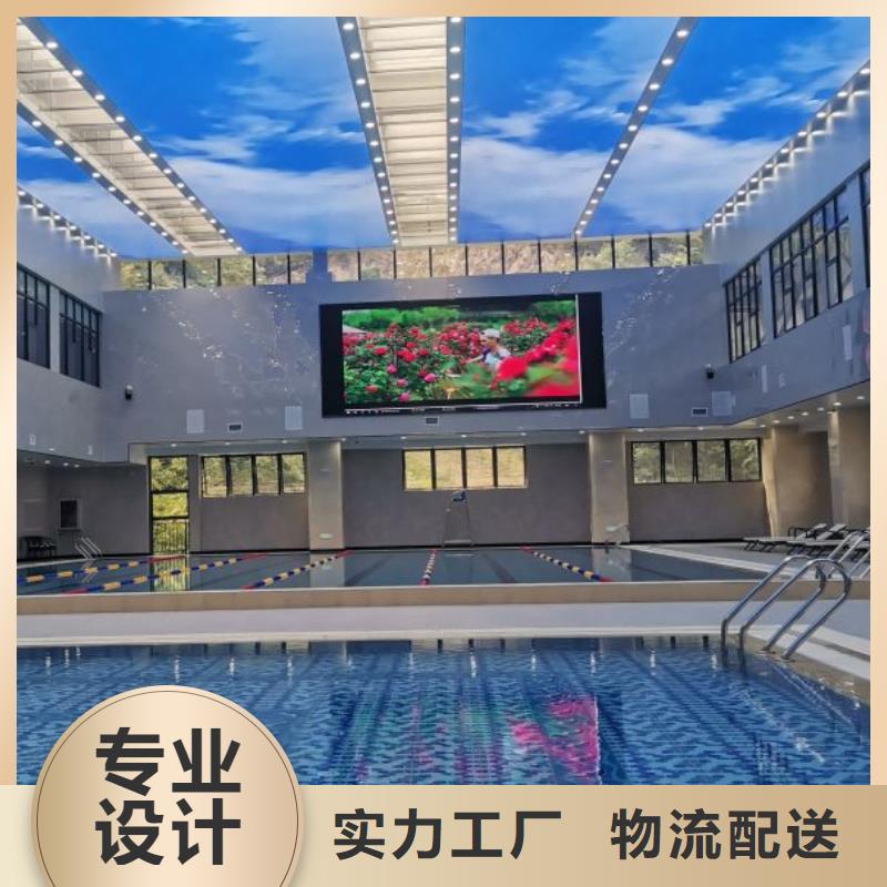 泳池温泉水处理净水机组视频-泳池温泉水处理净水机组|内蒙古乌海市|阿拉善|鄂尔多斯|锡林郭勒|赤峰|乌兰察布|包头|兴安