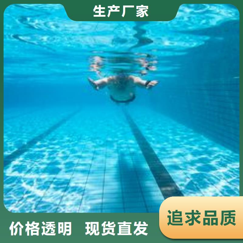 泳池温泉水处理净水机组视频-泳池温泉水处理净水机组|福建省漳州市|云霄|长泰|泉州|莆田|宁德|南平|福州|厦门