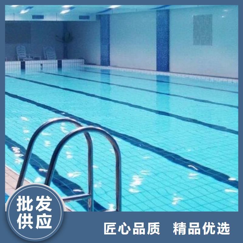 泳池温泉水处理净水机组视频-泳池温泉水处理净水机组|内蒙古乌海市|阿拉善|鄂尔多斯|锡林郭勒|赤峰|乌兰察布|包头|兴安