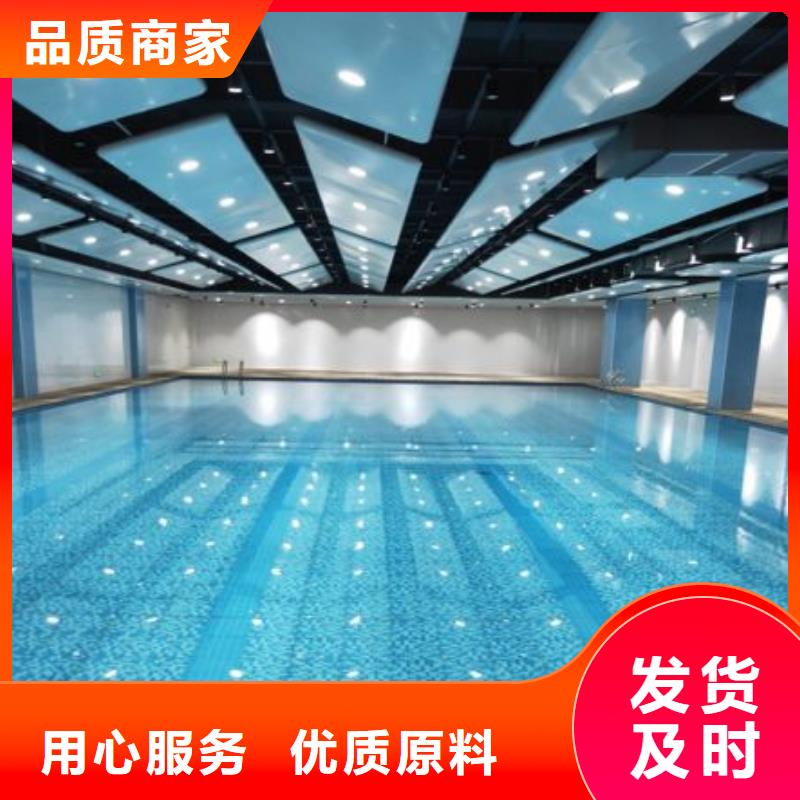 泳池温泉水处理净水机组视频-吉林省延边市|珲春|和龙|四平|吉林|长春|通化|辽源泳池温泉水处理净水机组-水浦蓝