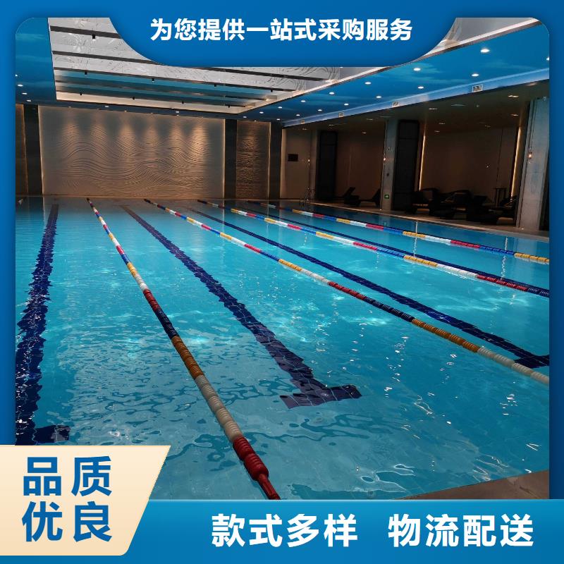 泳池温泉水处理净水机组视频-吉林省延边市|珲春|和龙|四平|吉林|长春|通化|辽源泳池温泉水处理净水机组-水浦蓝