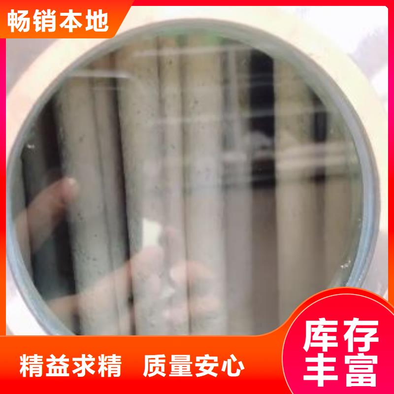 泳池温泉水处理净水机组视频-泳池温泉水处理净水机组|内蒙古乌海市|阿拉善|鄂尔多斯|锡林郭勒|赤峰|乌兰察布|包头|兴安