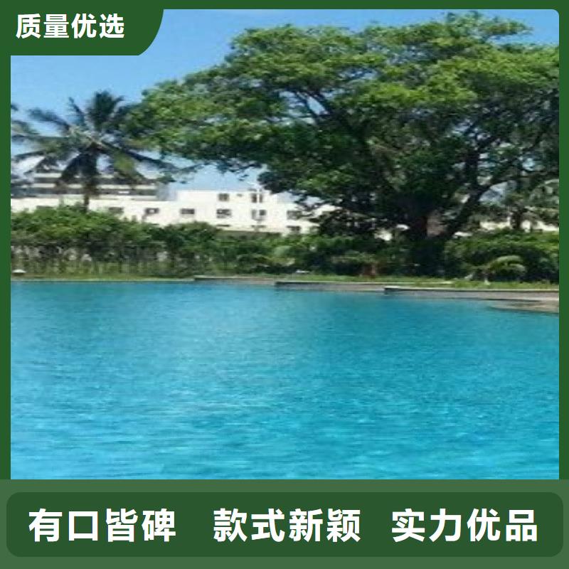 泳池温泉水处理净水机组视频-吉林省延边市|珲春|和龙|四平|吉林|长春|通化|辽源泳池温泉水处理净水机组-水浦蓝