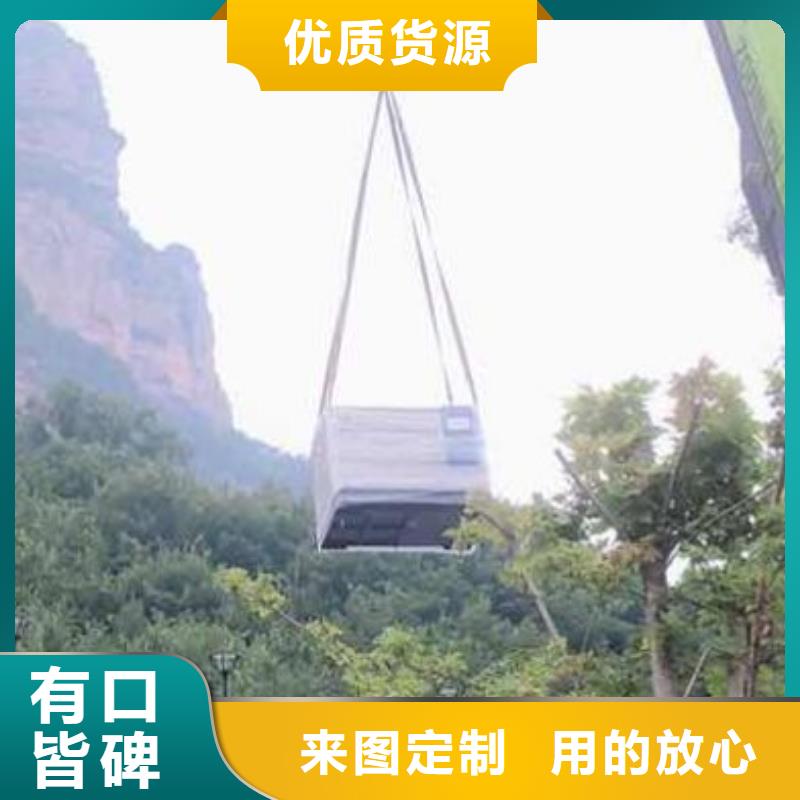 泳池温泉水处理净水机组视频-泳池温泉水处理净水机组|黑龙江省牡丹江市|爱民|绥芬河|佳木斯|绥化|黑河|鹤岗