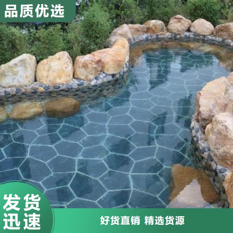泳池温泉水处理净水机组视频-泳池温泉水处理净水机组_辽宁省营口市市场覆盖鲅鱼圈|大石桥|丹东|辽阳|朝阳|本溪|阜新|抚顺|葫芦岛等