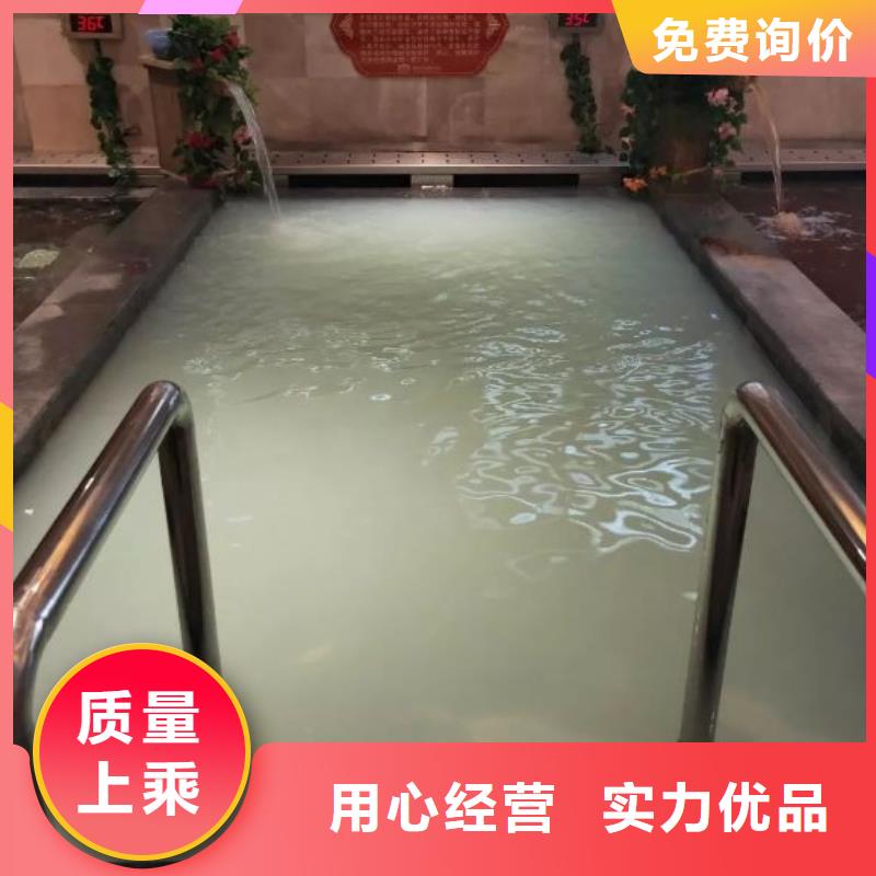 泳池温泉水处理净水机组视频-泳池温泉水处理净水机组_辽宁省营口市市场覆盖鲅鱼圈|大石桥|丹东|辽阳|朝阳|本溪|阜新|抚顺|葫芦岛等