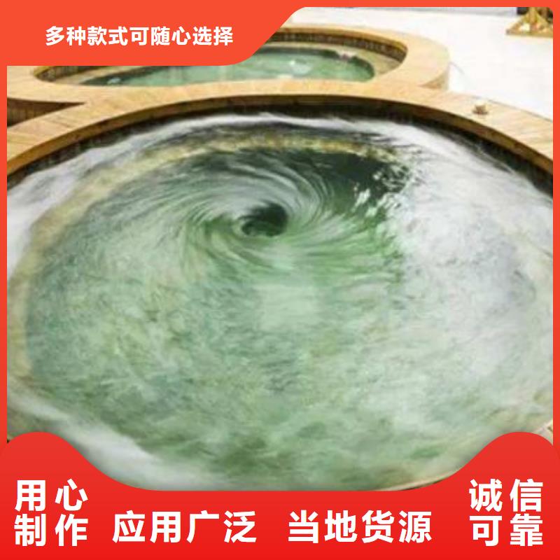 泳池温泉水处理净水机组视频-泳池温泉水处理净水机组_辽宁省营口市市场覆盖鲅鱼圈|大石桥|丹东|辽阳|朝阳|本溪|阜新|抚顺|葫芦岛等