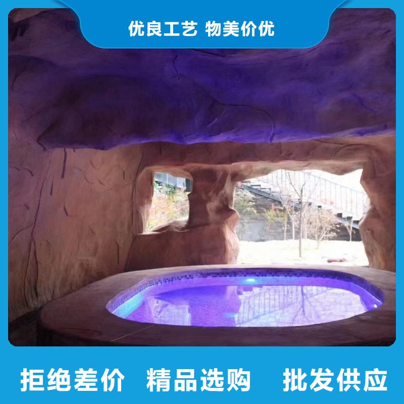 泳池温泉水处理净水机组视频-泳池温泉水处理净水机组_辽宁省营口市市场覆盖鲅鱼圈|大石桥|丹东|辽阳|朝阳|本溪|阜新|抚顺|葫芦岛等