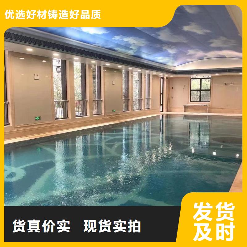 泳池温泉水处理净水机组视频-泳池温泉水处理净水机组|黑龙江省牡丹江市|爱民|绥芬河|佳木斯|绥化|黑河|鹤岗