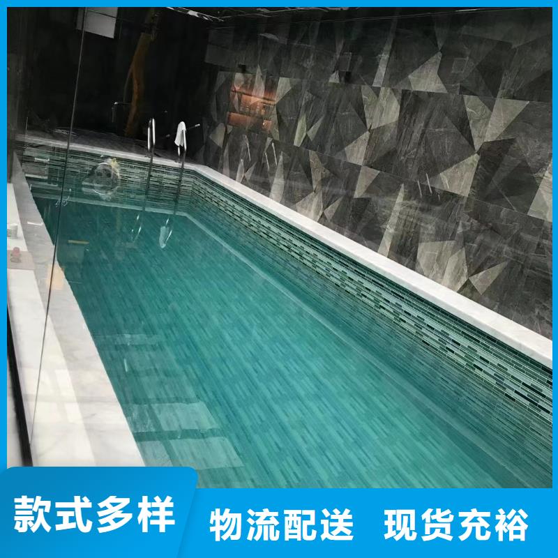 泳池温泉水处理净水机组视频-泳池温泉水处理净水机组|黑龙江省牡丹江市|爱民|绥芬河|佳木斯|绥化|黑河|鹤岗